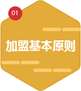 星空体育app官方下载