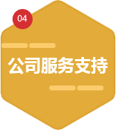 星空体育app官方下载